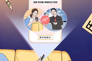 江南官方app下载最新版截图2